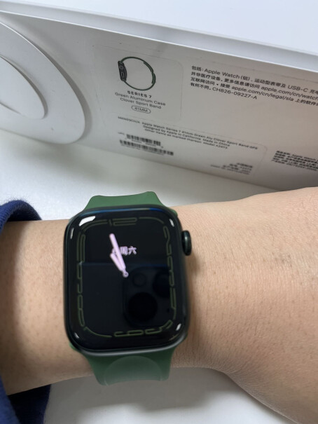 智能手表Apple Watch 7 GPS款智能手表评测哪款功能更好,来看下质量评测怎么样吧！