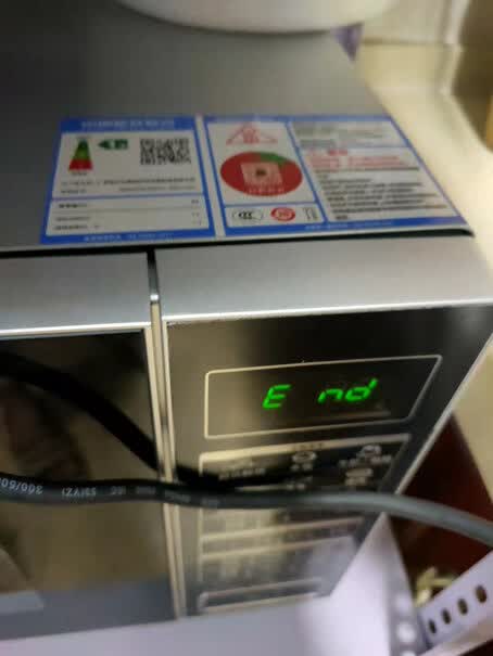 格兰仕变频微波炉光波炉使用5个月出现e-1故障?