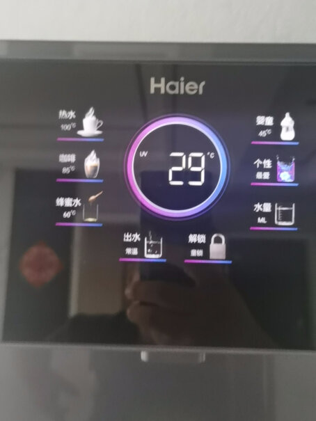 海尔管线机家用壁挂式饮水机UV功能网友点评,买前一定要先知道这些情况！