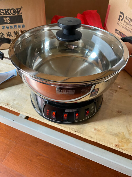半球多功能电热锅家用多用途锅电炒锅电蒸锅电煮锅是用什么加热的？管还是丝？