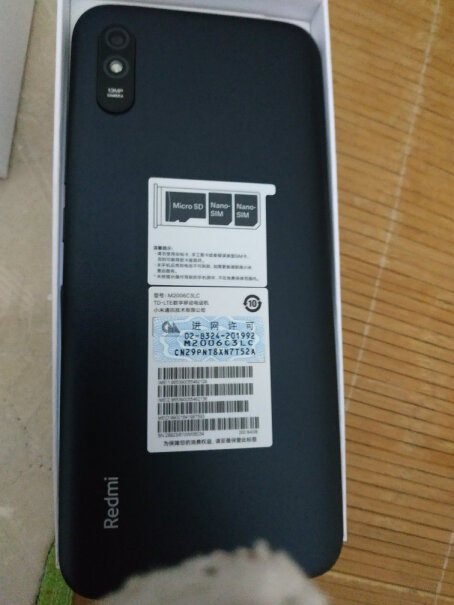 Redmi9A买的这款手机经常无法通话，你们有这种情况吗？