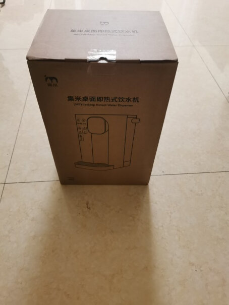 集米T2即热饮水机即热式饮水机可以直接接方便面盒子吗？会不会放不下？