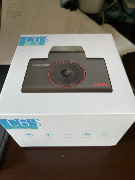 海康威视行车记录仪C6SGPS版800万4K超高清夜视停车监控是不断的录制视频吗？
