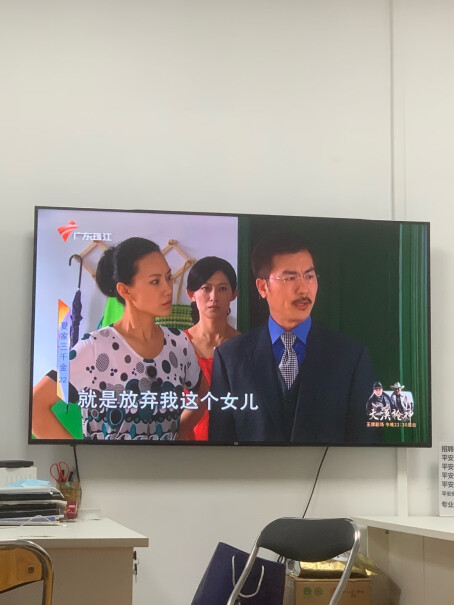 小米电视大师65英寸上海机顶盒怎么链接电视？