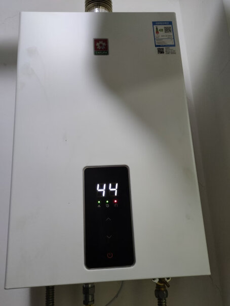 樱花Sakura13升燃气热水器安装需要自己联系还是有师傅会联系上门安装？