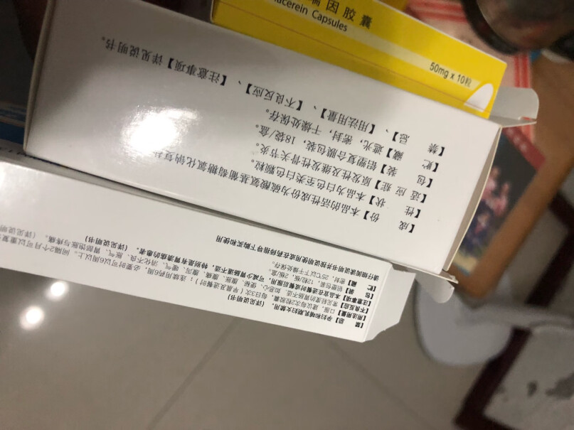 海正伊索佳硫酸氨基葡萄糖胶囊主要成分是什么？主要治疗什么呢？