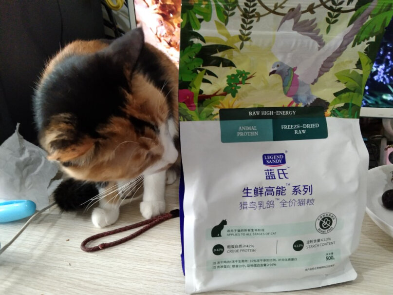 猫干粮蓝氏全价无谷猫粮成猫幼猫冻干粮猎鸟乳鸽1.5kg应该怎么样选择,只选对的不选贵的？