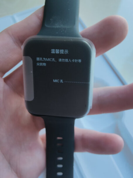 OPPO Watch 2 eSIM星蓝46mm一加手机能完美匹配吗？