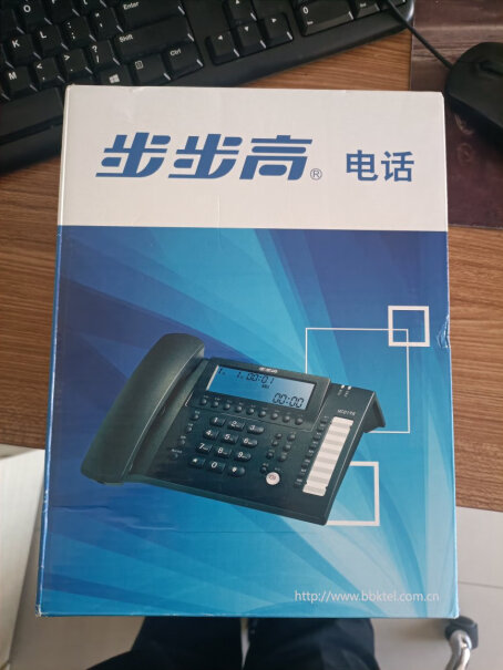 步步高录音电话机固定座机这款电话的黑明单设置以后，怎么还有电话打进来？