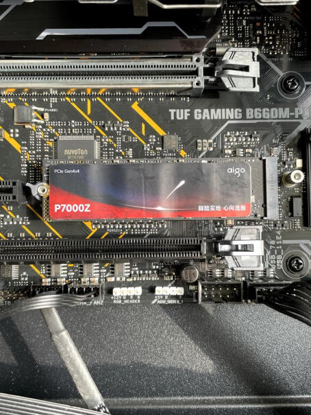 爱国者aigo2TBSSDM.2NVMe1.4PCIe4P7000Z读速评测值得买吗？功能介绍？