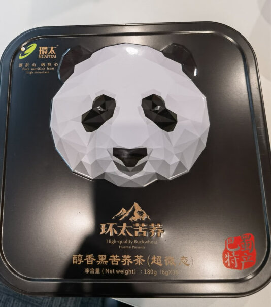 环太苦荞茶熊猫礼盒套装评测怎么样？图文评测！