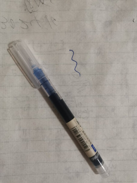 得力deli直液笔签字笔0.5mm全针管中性笔高考可以么？