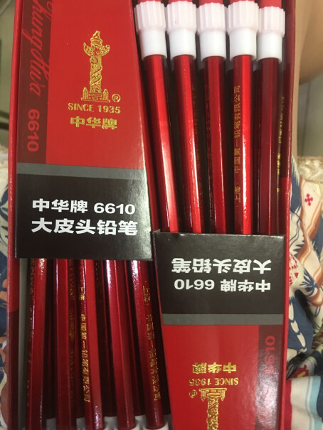 笔类中华经典红黑抽条学生办公书写HB铅笔六角评测解读该怎么选,评测性价比高吗？