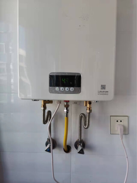 林内13升燃气热水器天然气变频节能恒温林内HO4燃气热水器含不含水量伺服器？