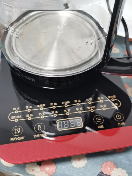 美的养生壶电水壶1.5L多功能烧水壶煮茶器这款与美的WGE1703b的区别？