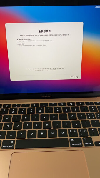 AppleMacBook这款里面预装office吗？