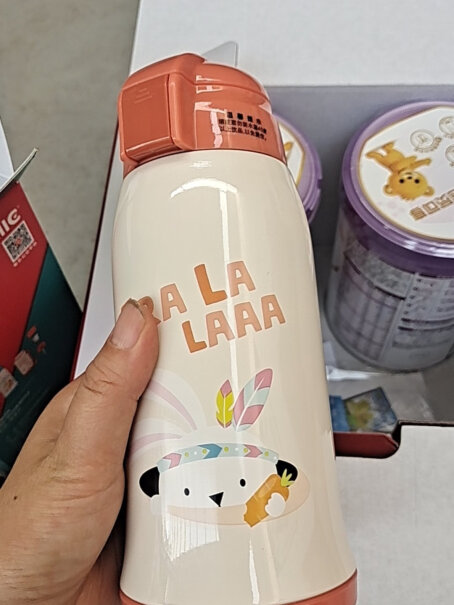 伊利奶粉新升级超市奶粉为什么和京东的奶粉不一样？
