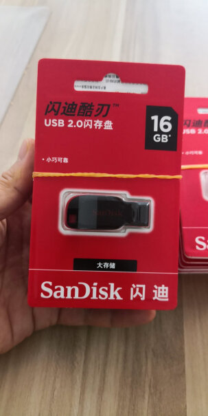 U盘闪迪商务U盘 64G USB3.0优缺点质量分析参考！怎么样？