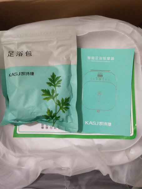 足浴盆凯诗捷足浴盆全自动按摩泡脚桶洗脚盆加热电动泡脚盆足浴桶足疗盆质量真的好吗,图文爆料分析？