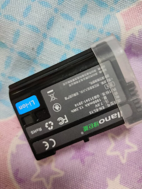 绿巨能 LP-E6NH 电池50D的可以吗？