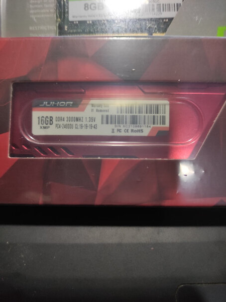 玖合(JUHOR) 16GB DDR4内存条3000的时序最高改到多少啊！