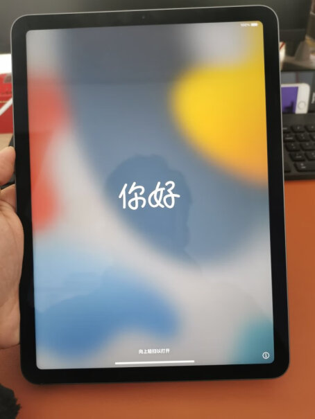 「教育优惠版」Apple iPad Air10.9英寸平板电脑（ 2020年新款 64GWLAN版为啥没货啊？