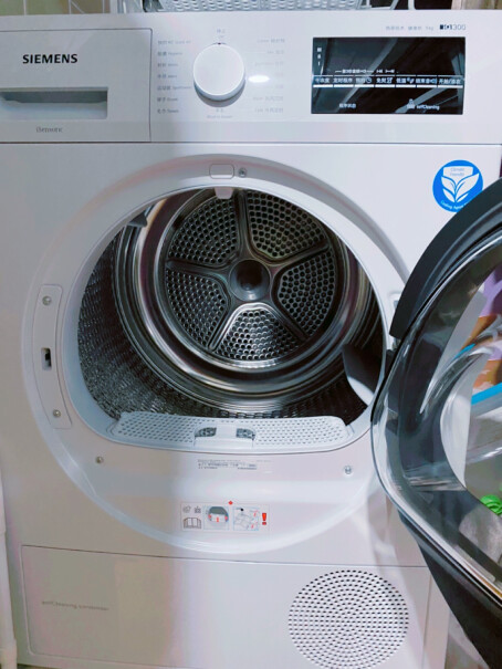 西门子SIEMENS烘干机9公斤叠到洗衣机上会不会很沉？还能移动么？