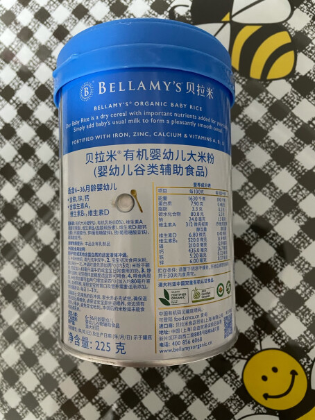 贝拉米Bellamy's请问宝妈们你们买的香蕉苹果喂生产日期是什么时候的呢？