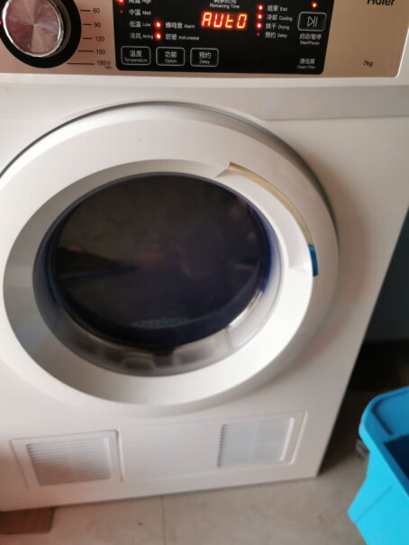 海尔冷凝烘干机家用干衣机除菌家用9KG滚筒式能放房间飘窗上吗？