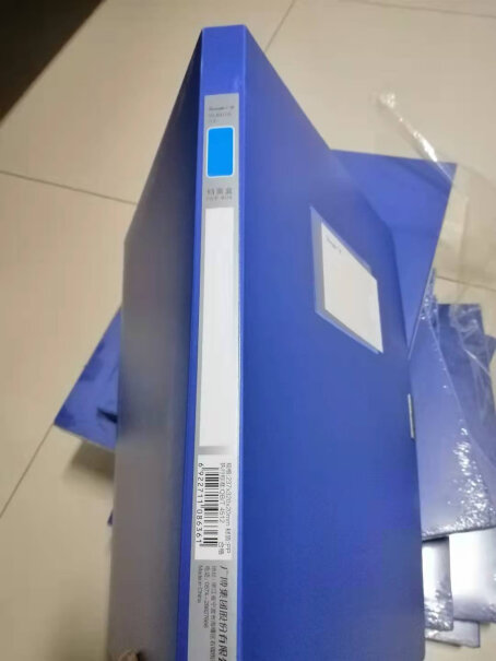 文件管理广博GuangBo35mm高质感A4档案盒评测哪款质量更好,网友诚实不欺人！