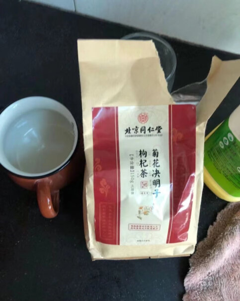 同仁堂菊花决明子枸杞茶实发3袋分享怎么样？坑不坑人看完这个评测就知道了！