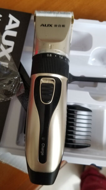 奥克斯剃头理发器电推子成人电推剪婴儿电动剪发器理光头干净吗？