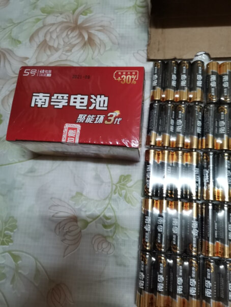 南孚(NANFU)7号电池南孚和金霸王的蓝色超能量款哪一个更耐用持久？？？