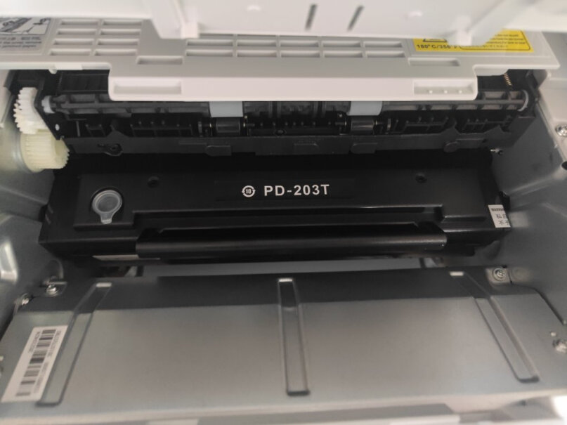 奔图M7160DW黑白激光无线打印机办公家用打印硒鼓有芯片没，找没芯片的硒鼓，原装的受不了？