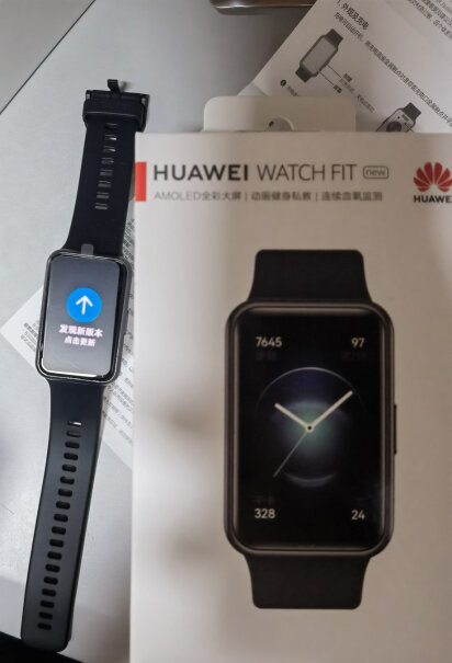 华为WATCH FIT新款这一款手表，有没有提示音，有没有扬声器？