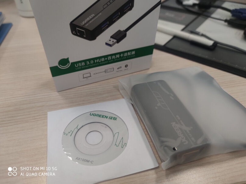 绿联USB3.0分线器百兆有线网卡HUB扩展坞我试了，百兆小巧版芯片不支持switch