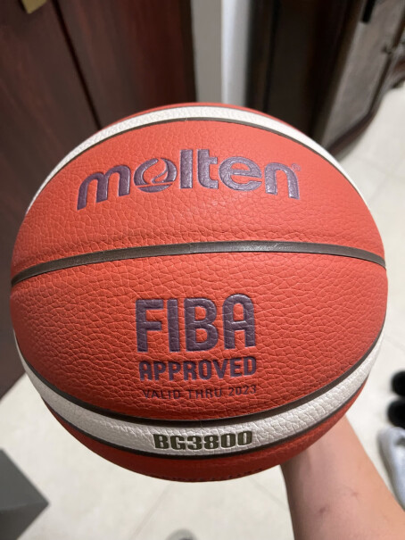 篮球摩腾篮球6号FIBA国际篮联公认B6G3800一定要了解的评测情况,评测哪款值得买？