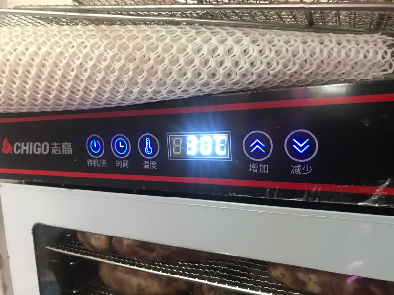 食品烘干机志高水果烘干机干果机食品脱水机家用商用深度剖析功能区别,多少钱？