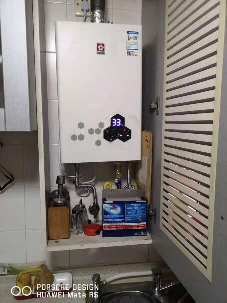 燃气热水器樱花SAKURA13升零冷水燃气热水器评测比较哪款好,小白必看！
