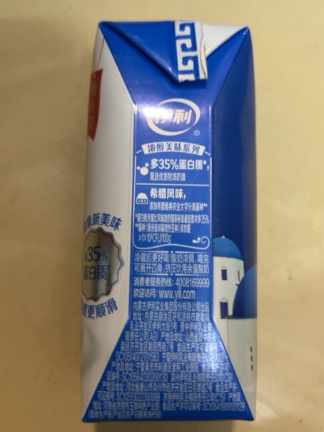 伊利安慕希芒果燕麦风味酸牛奶礼盒装物有所值吗？最全面的产品评测！