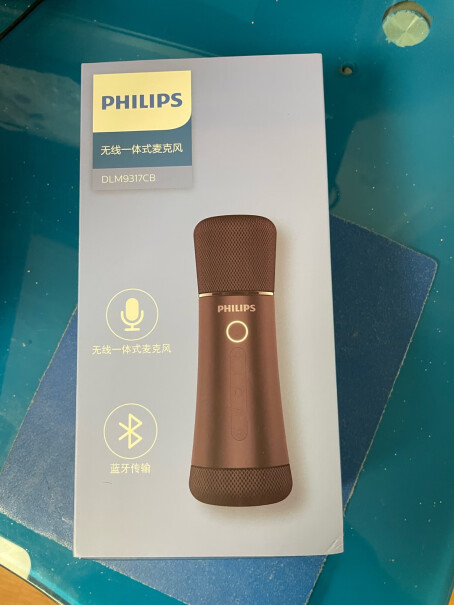 飞利浦DLM3002U蓝牙音箱想问一下拿在手上唱歌久了会觉得重吗？看到说明有500g