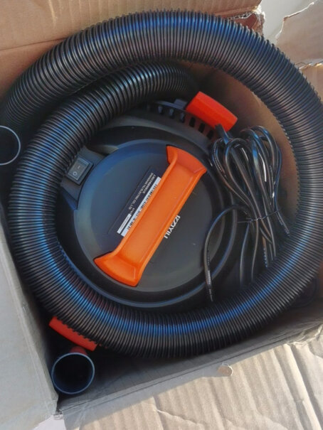 亿力吸尘器大功率商用家用车用桶式吸尘器大吸力办公用吸地毯沙发怎么吹风？