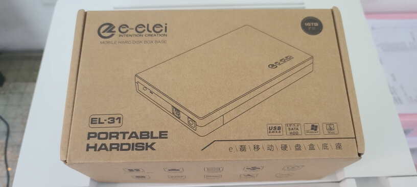 硬盘盒e磊硬盘盒EL-H7使用感受,适不适合你！看质量怎么样！