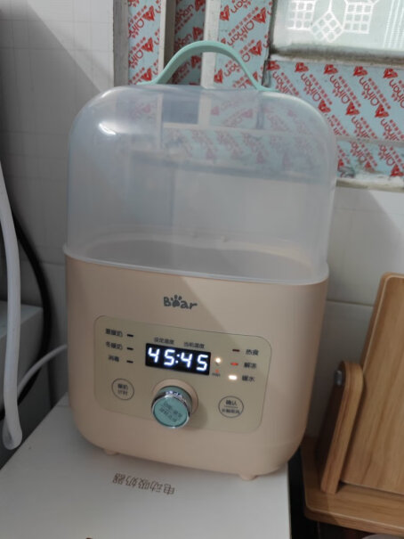 小熊恒温调奶器0.8L温奶器放进去大概多久能热好？