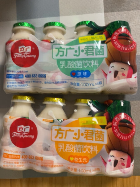 益生菌-初乳方广宝宝零食儿童乳酸菌饮料100ml*32瓶功能真的不好吗,哪个更合适？