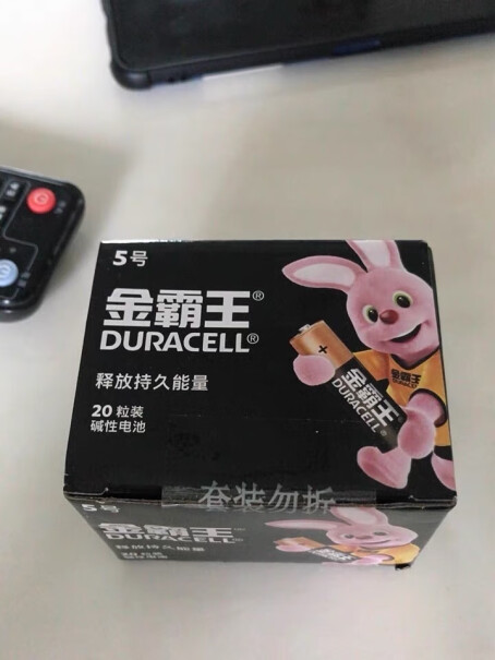 金霸王Duracell20粒装耳温五号干电池碱性安在智能门锁上好用吗？