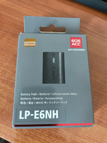 佳能LP-E6NH锂电池你们收到电池 电池电量是多少啊，有电吗？