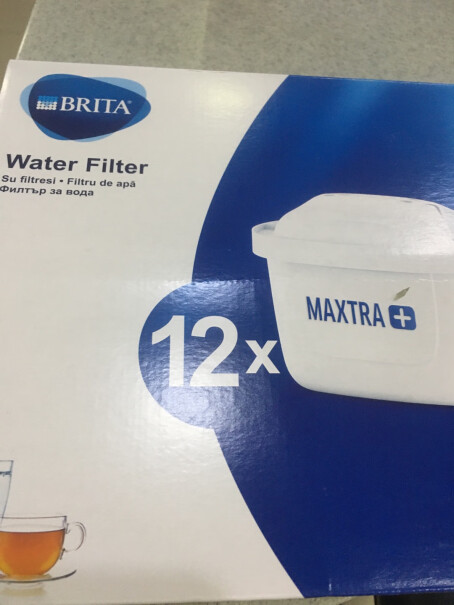 碧然德BRITA滤水壶滤芯Maxtra+多效滤芯12只装这个从外国进来，会不会带着病毒，有点怕？