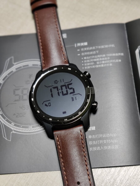 TicWatch ProX 4G智能手表怎么往手表里穿照片 腕间图库也弄不了啊？