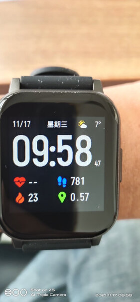 Haylou Smart Watch 2有计算机吗？